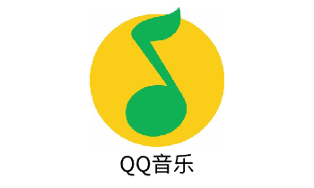 电脑端 QQ音乐v20.03 去广告/绿色版-PC软件库