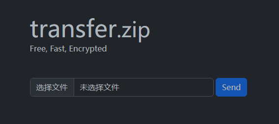transfer.zip 免费地在两个设备之间传输文件-PC软件库