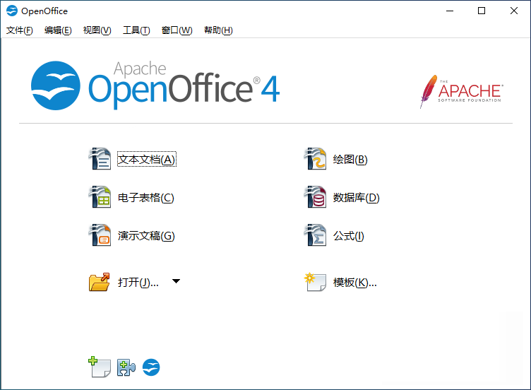 图片[1]-【开源软件】 Office 办公软件 OpenOffice 4.1.15 中文多语免费版-PC软件库